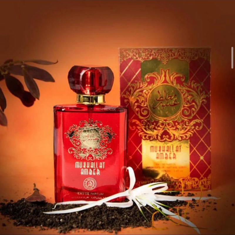 عطر محلاة العنبر